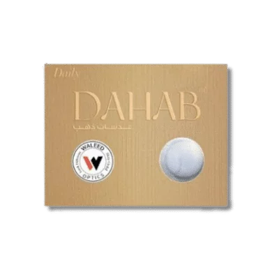 dahab_daily_logo_category_3