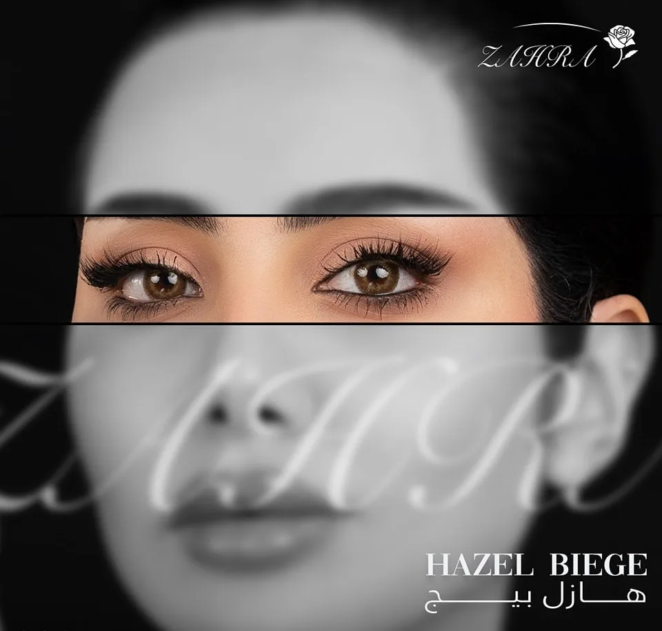 HAZEL-BEIGE-zahra-lenses-1