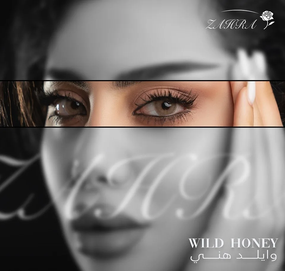 Wild-Honey-zahra-lenses-1