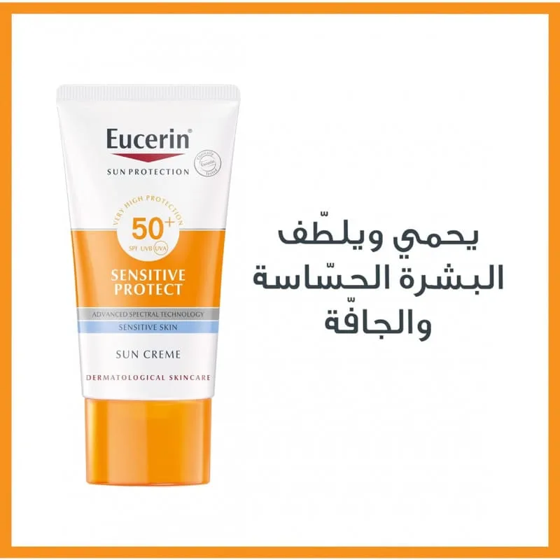 Eucerin Sun Cream Sensitive Care Spf 50+ - Image 2